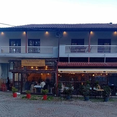 Ξενωνας Κάρμα Villa Órma Екстериор снимка