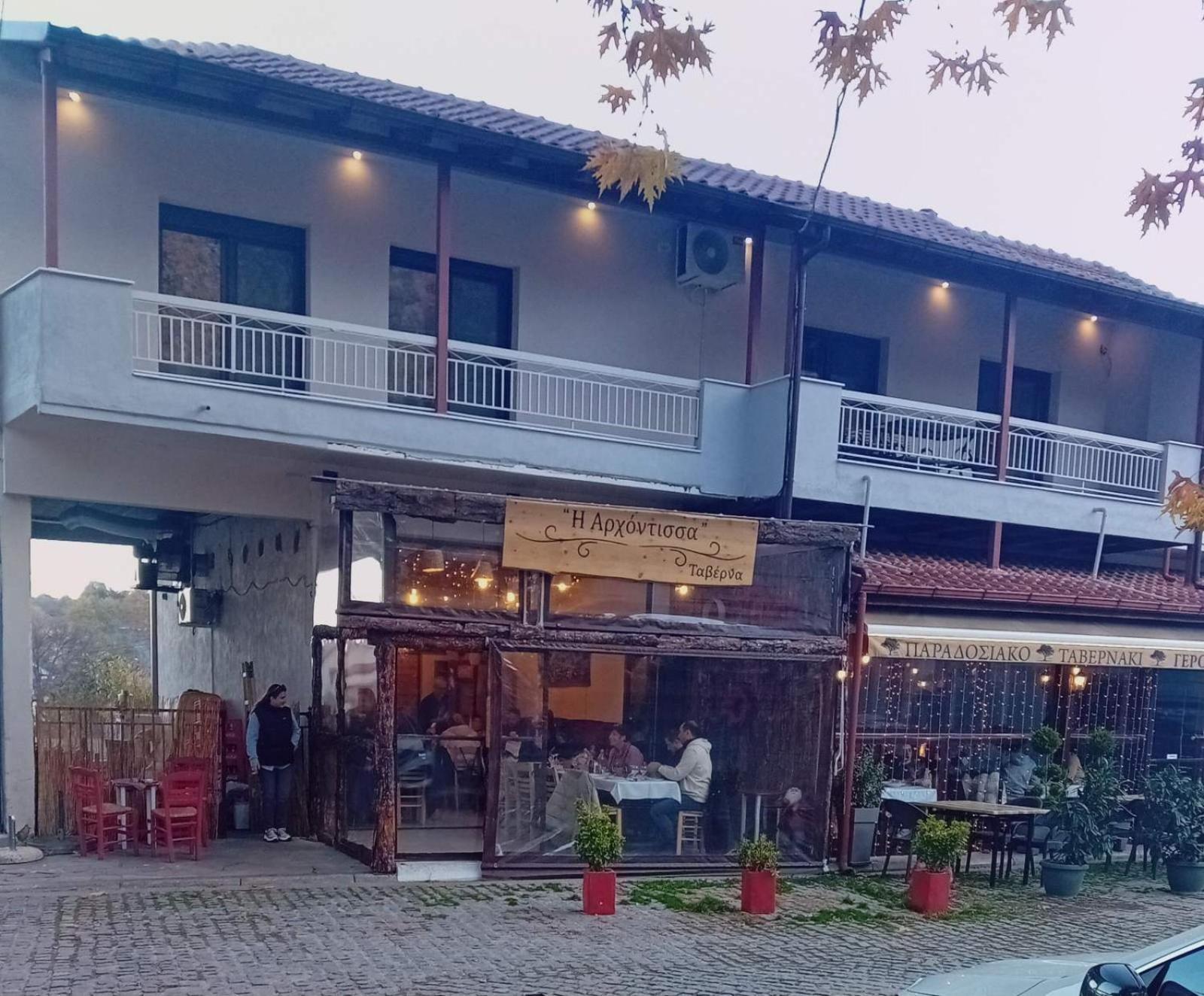 Ξενωνας Κάρμα Villa Órma Екстериор снимка