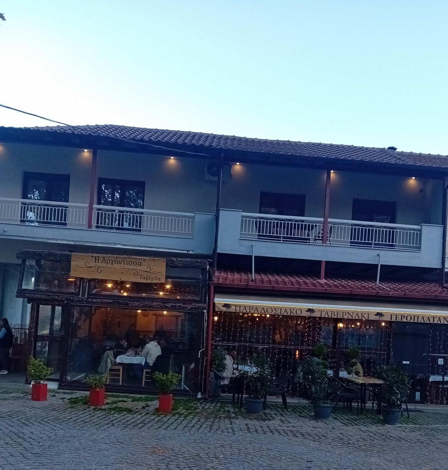 Ξενωνας Κάρμα Villa Órma Екстериор снимка